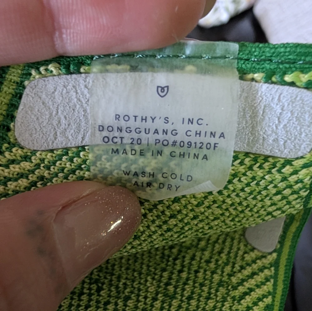 RARE Rothy's Kids Face Mask Set - Blue Cloud & Green Tie-Dye